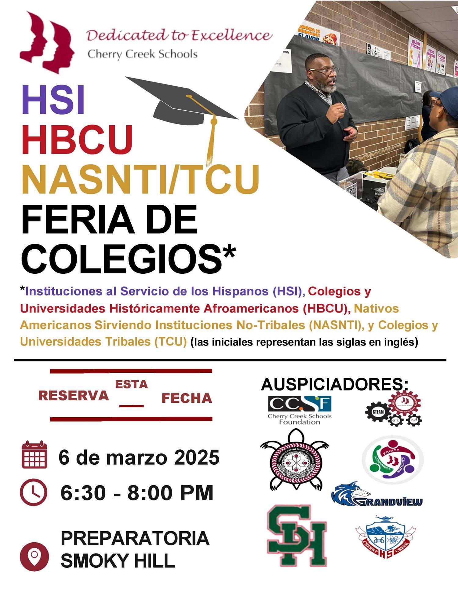 HBCU Flyer